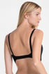 Сутиен Wonderbra Ultimate Plunge WB000J5_11