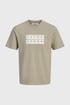 Ανδρικό βαμβακερό μπλουζάκι JACK AND JONES JCOFusion με κοντά μανίκια b354c406-a562-4ae8-91be-19769fa32400