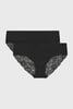 2PACK класически бикини Judite