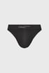 Bambusové slipy Black bezšvové cb8fefed-5ddd-452b-cf13-f4238727f300