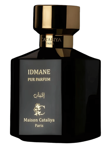 ⁨Maison Cataliya⁩ - ⁨ادمان⁩