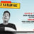 Aakash Gupta, stand-up comedian