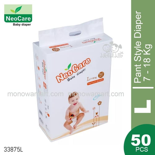Neocare baby diaper cheap