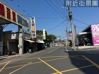 路竹夜市近省道面寬~乙種工業用地 照片 4