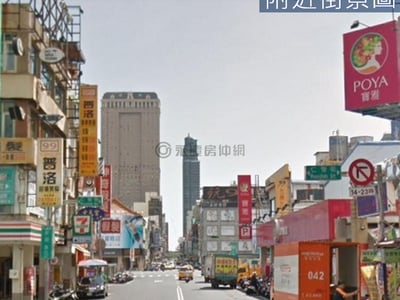 捷運中央公園大地坪特商二邊間正3樓精華透店 照片 12