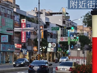 農十六凹子底明誠路上精華文市透店