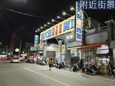 近路科國1台1中山路近路竹夜市前街後巷方正乙工地 照片 3
