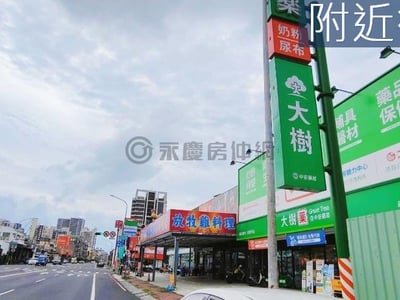 小港中安路上明義國小保值建地增值潛力大 照片 6