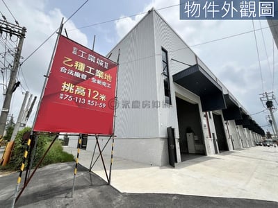 鳳山正鳳仁路上乙工稀有全新角窗廠房A1 照片 6