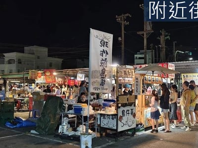 近路科國1台1中山路近路竹夜市前街後巷方正乙工地 照片 12