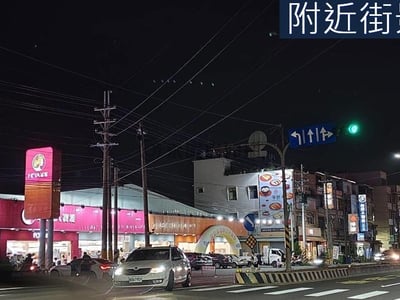 近路科國1台1中山路近路竹夜市前街後巷方正乙工地 照片 10