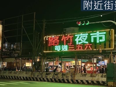 近路科國1台1中山路近路竹夜市前街後巷方正乙工地