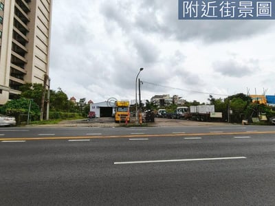 小港中安路上明義國小保值建地增值潛力大