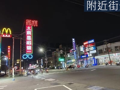 近路科國1台1中山路近路竹夜市前街後巷方正乙工地 照片 15