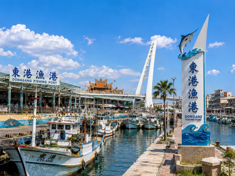 東港鎮照片
