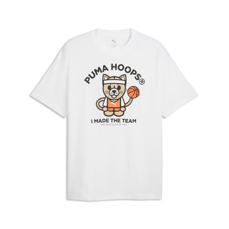 Tricou Puma Junior Varsity II