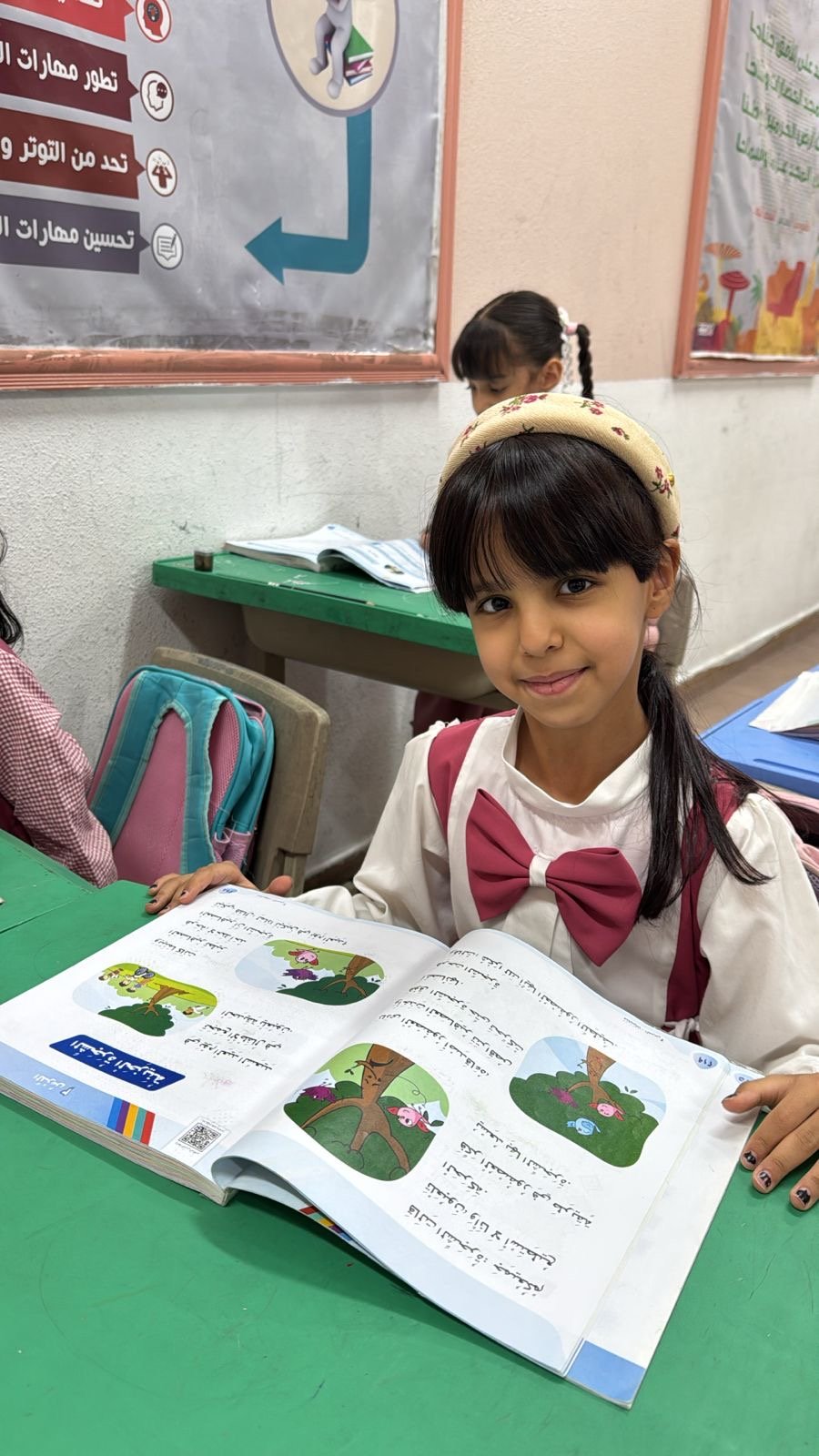 صورة من الألبوم
