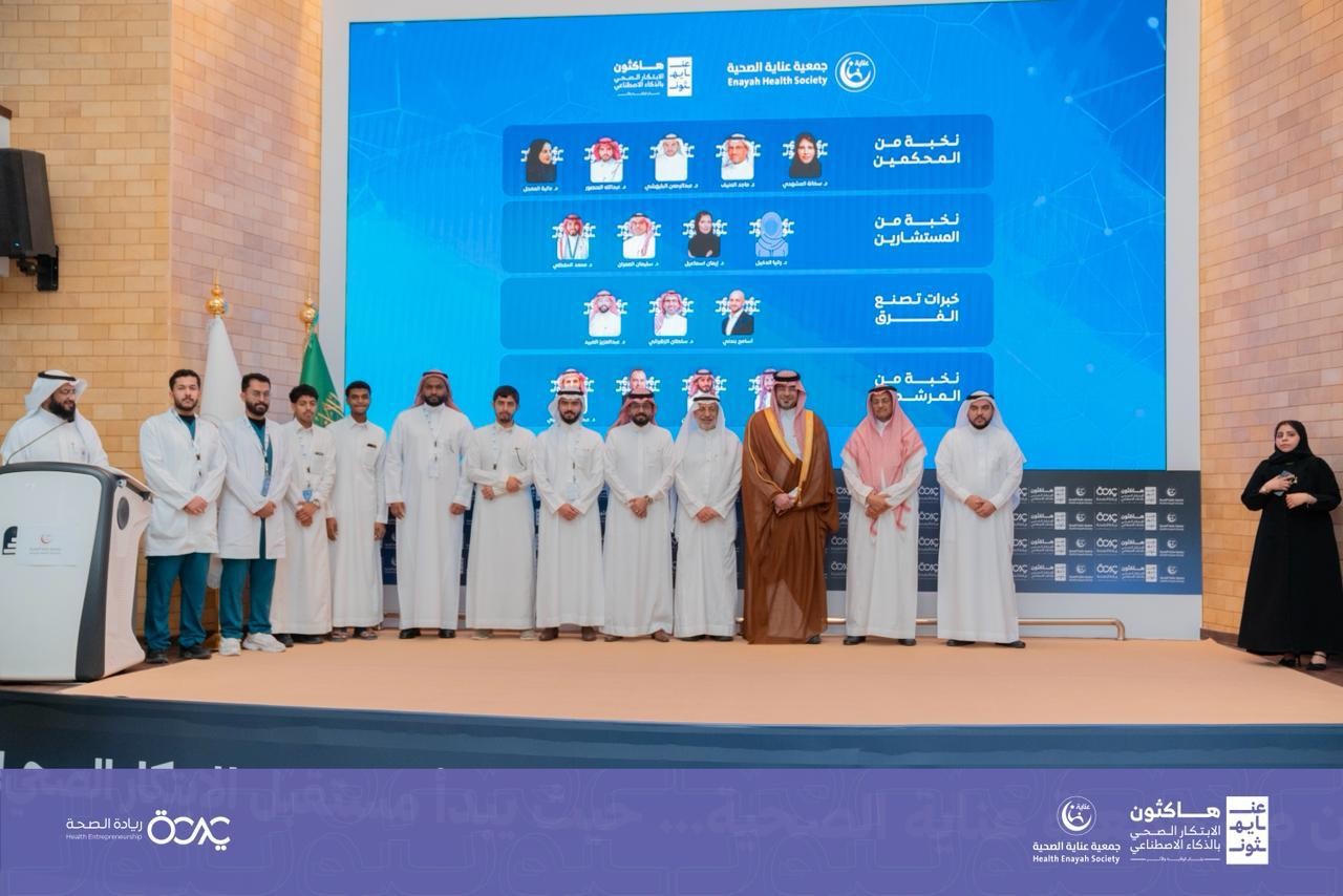 صورة من الألبوم
