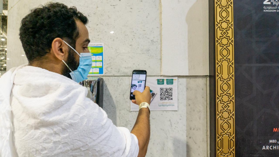 ?فعيل خدمة الباركود لكتاب صفة