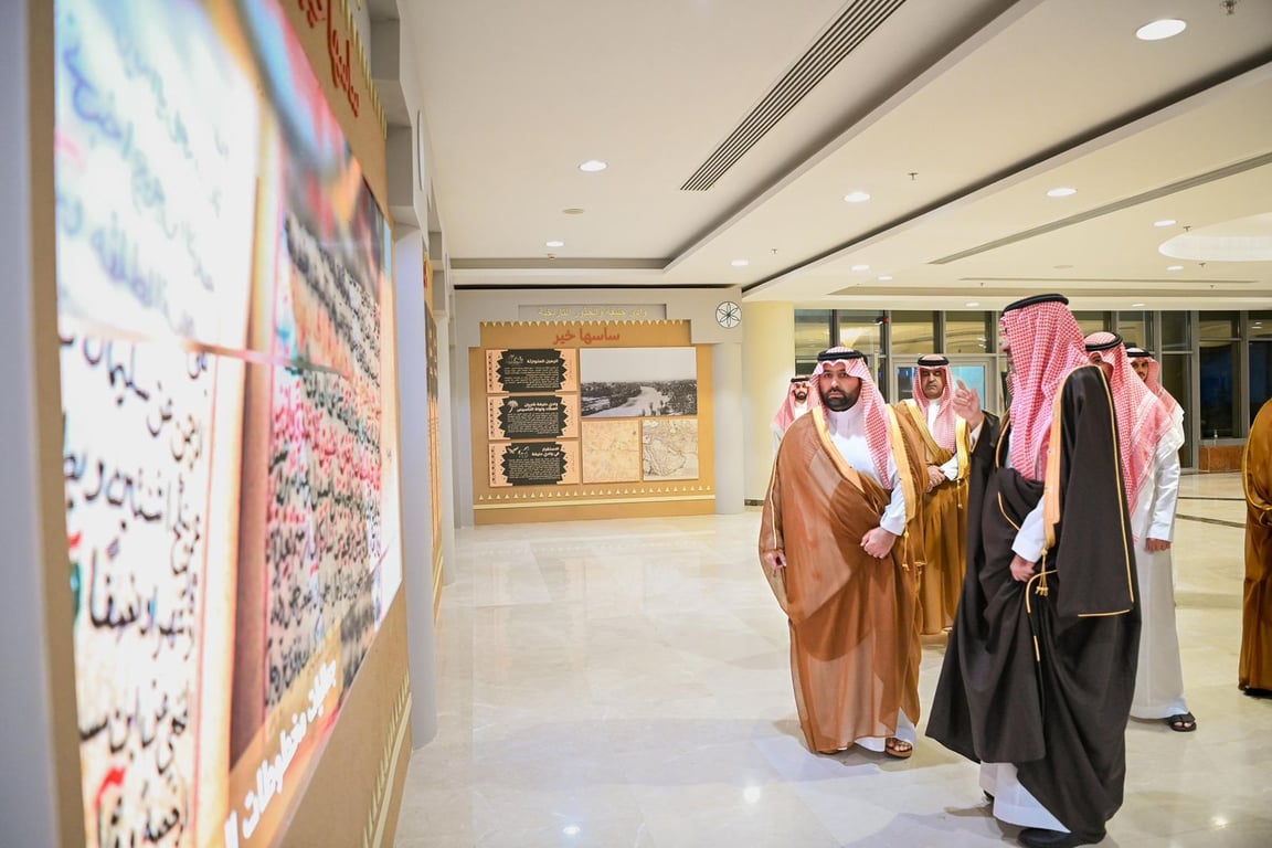 أكد أمير منطقة جازان الأمير - صورة 3