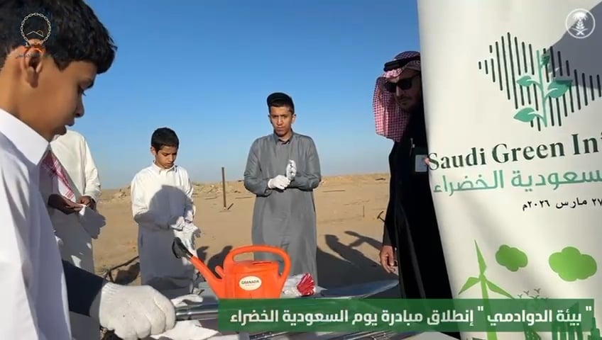 صورة من الألبوم