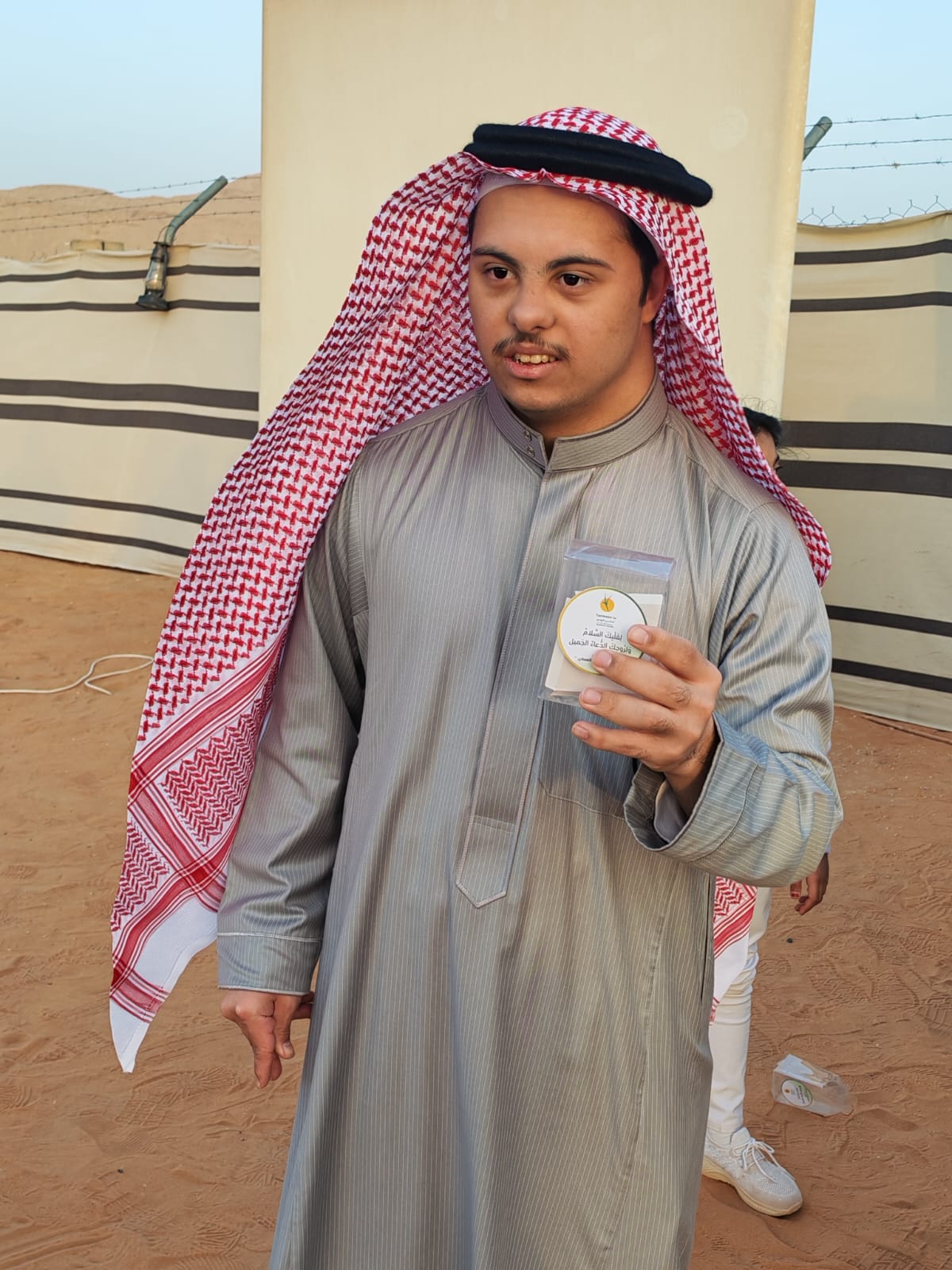 صورة من الألبوم