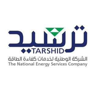 ?لى مساحة ملايين متر.. ترشيد