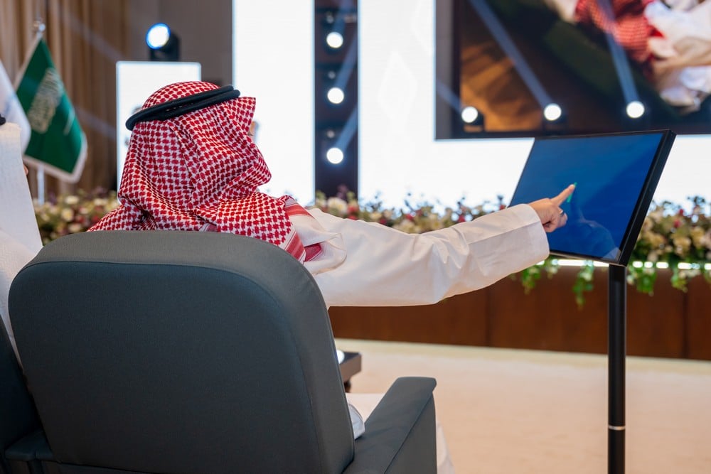 التنمية المتكاملة للتعليم والتدريب تدشّن هويتها البصرية الجديدة في خطوة تعكس رؤيتها المستقبلية 