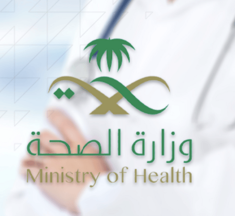 ?لصحة تعلن تسجيل 3943 حالة