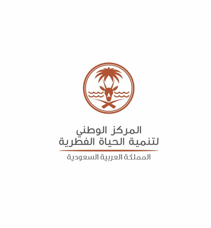 ?عتماد اللائحة التنفيذية للاتجار في