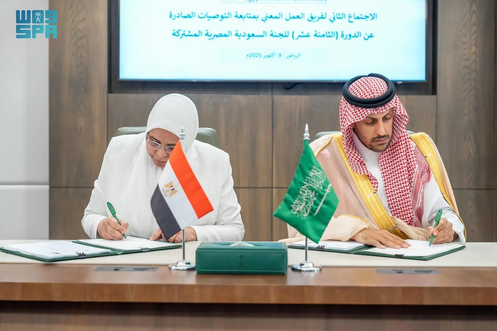 ?للجنة السعودية المصرية المشتركة تعتمد