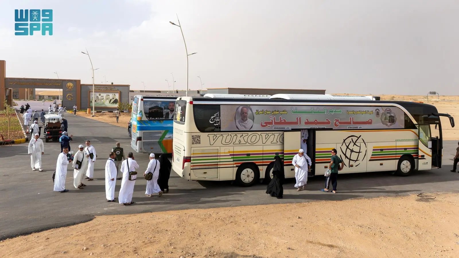 صورة من الألبوم
