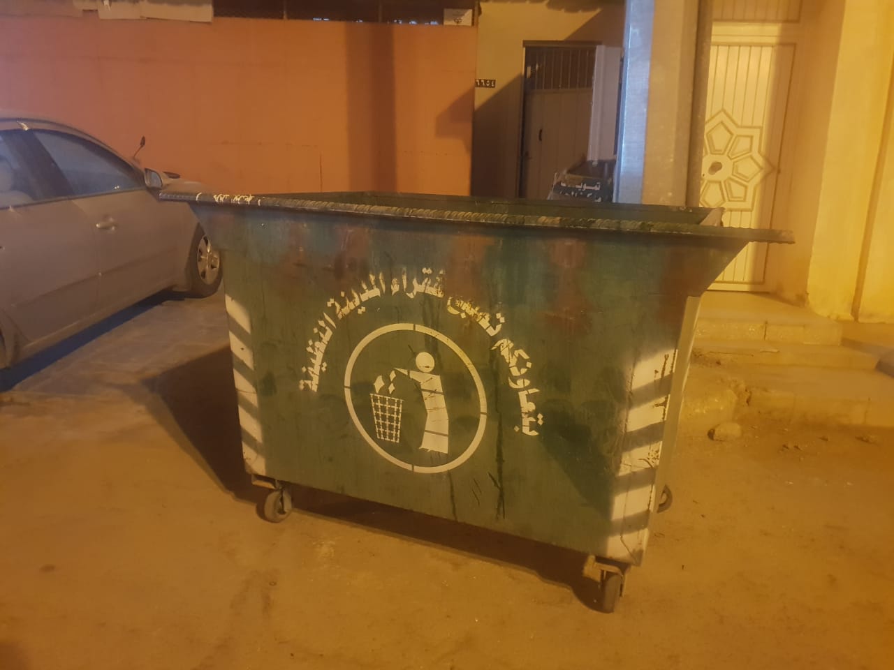 ?امل سيوي خلال ثوانٍ ينقذ