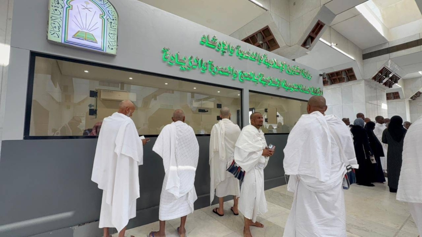 وزارة الشؤون الإسلامية تُعزّز التوعية