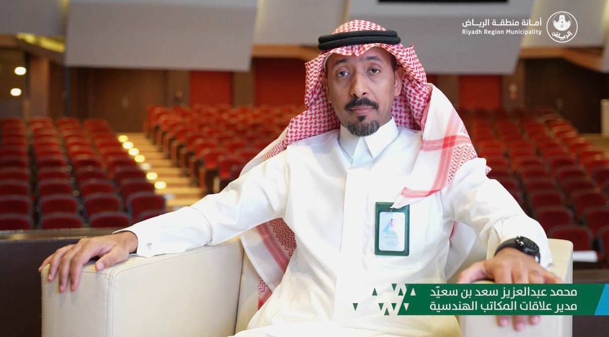 صورة من الألبوم