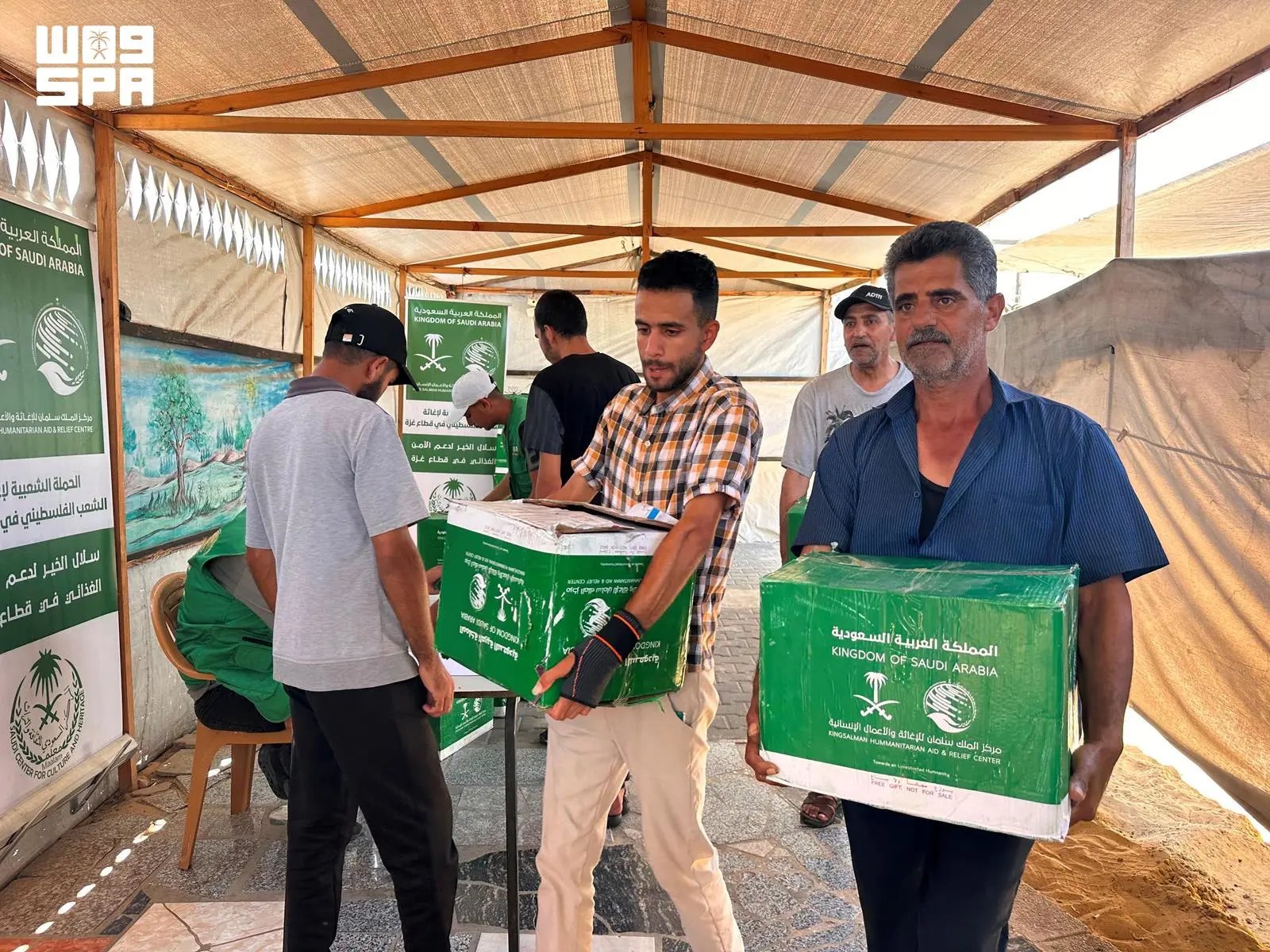 صورة من الألبوم