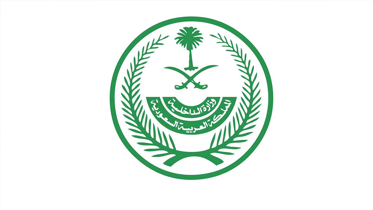 ?لداخلية: 31868 مخالفة للإجراءات الاحترازية