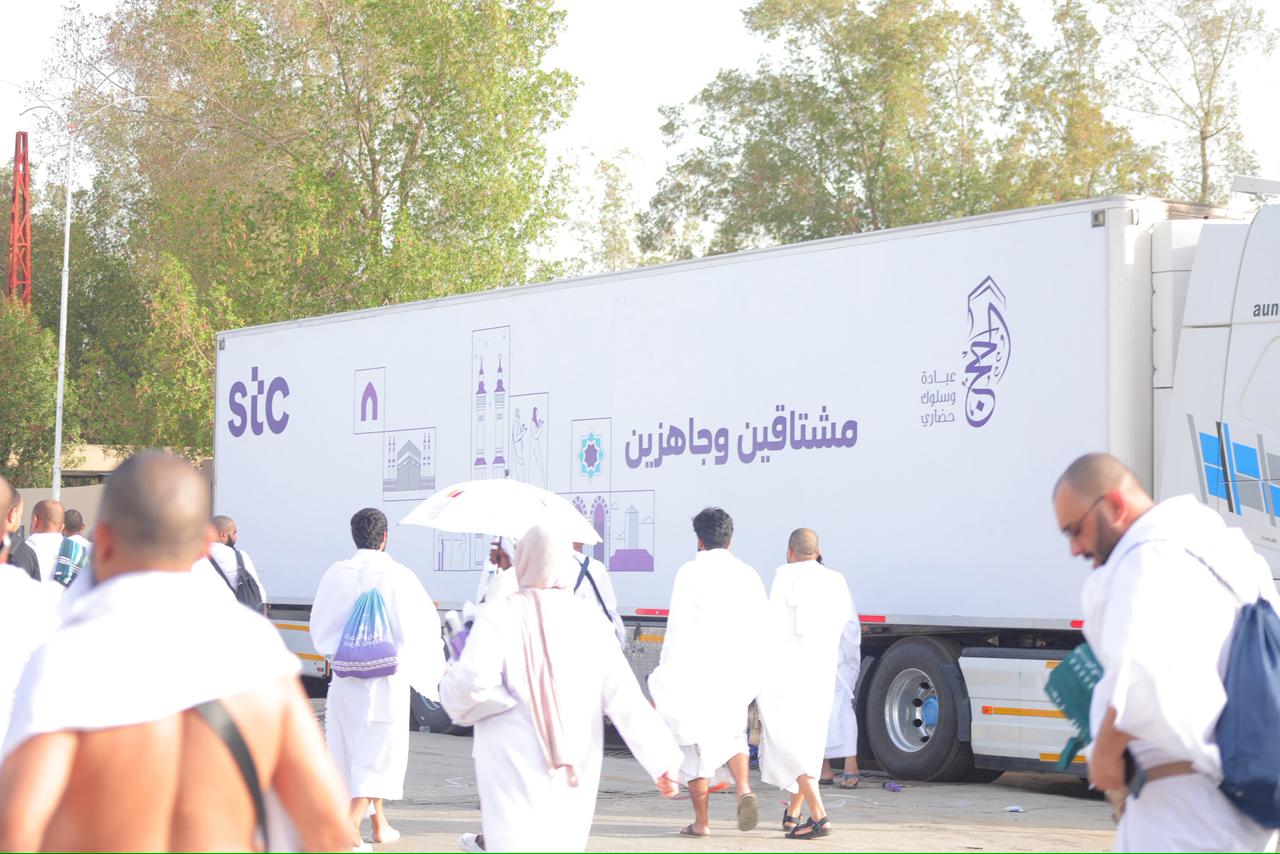مجموعة stc تُعيد تعريف تجربة الحج الرقمية بأداء استثنائي في عيد الأضحى 1447هـ - صورة 2