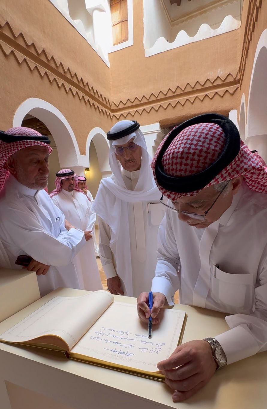 صورة من الألبوم
