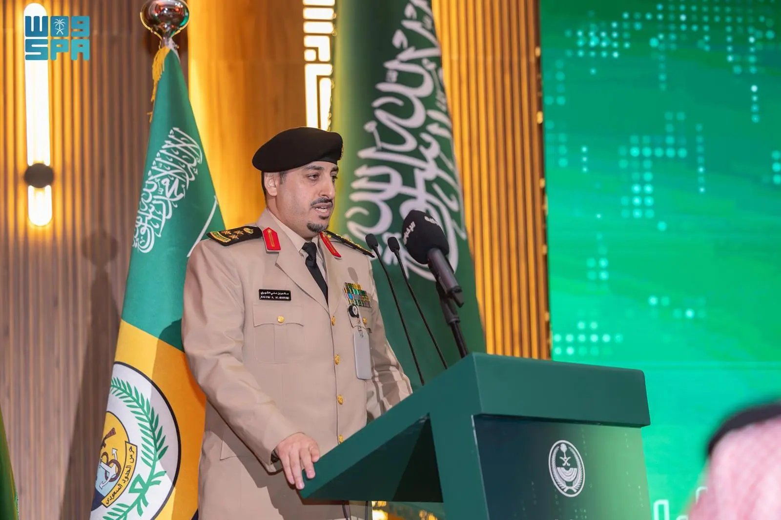 صورة من الألبوم