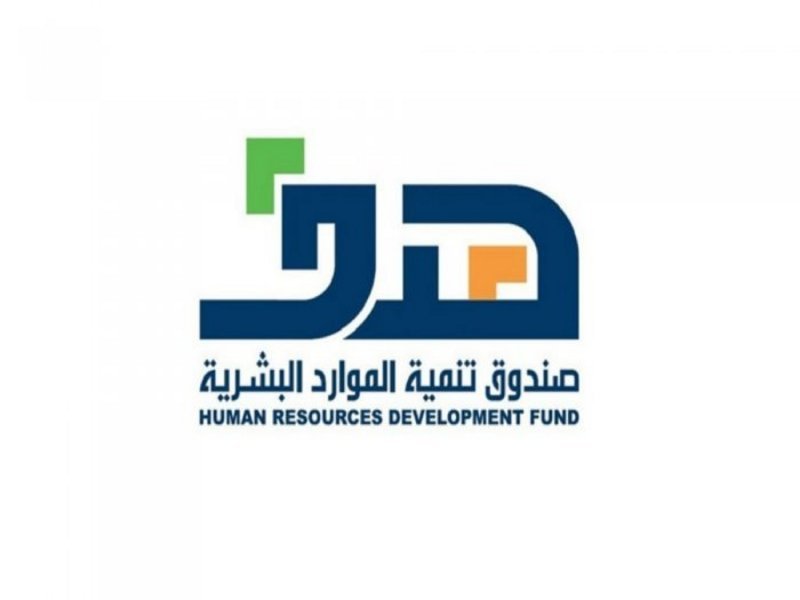 هدف يعلّق برنامج صيفي ويدعو