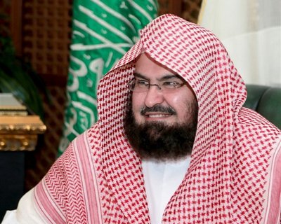 ?لسديس يدشّن مشروع الكتاب الصوتي