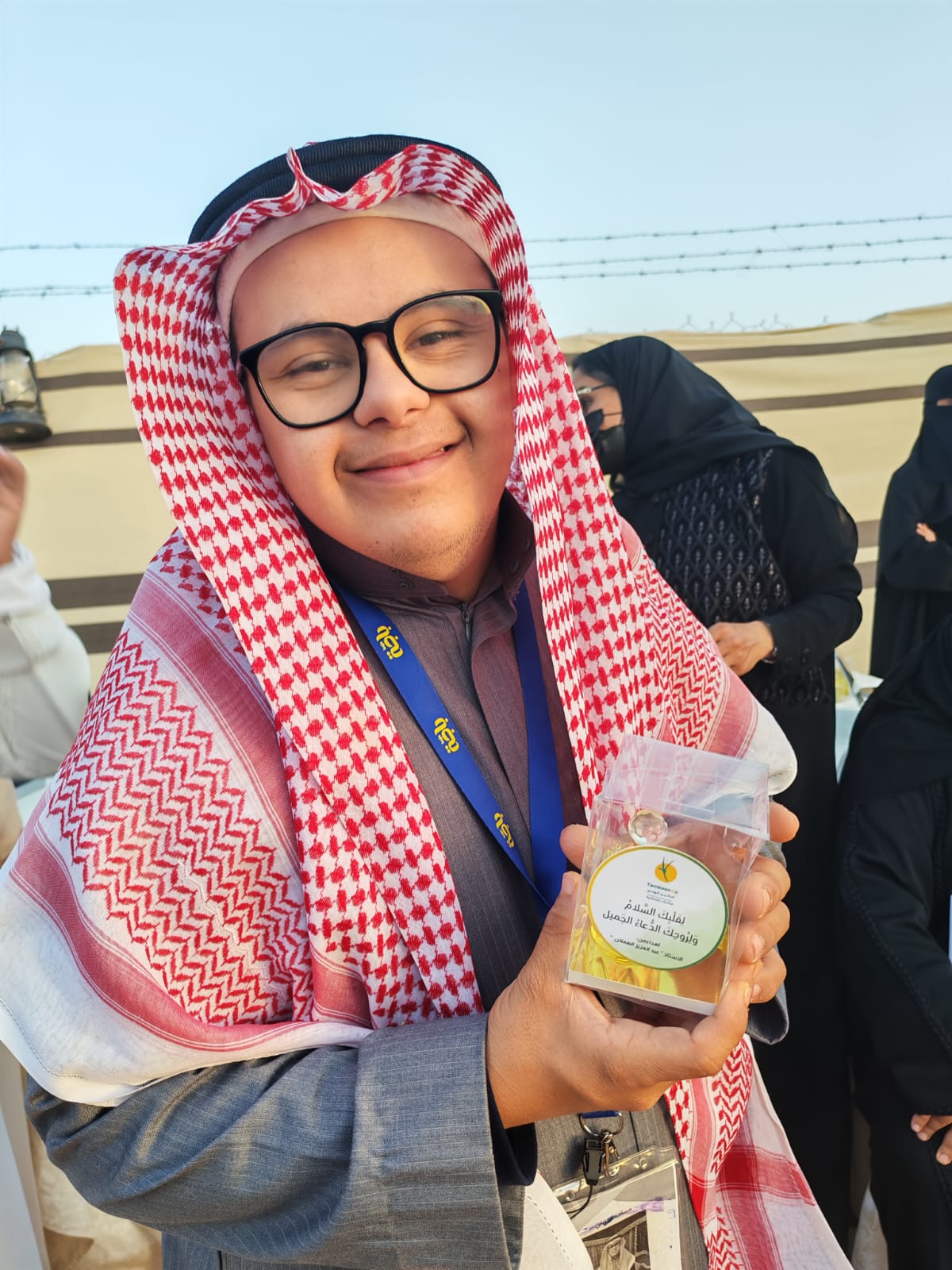 صورة من الألبوم