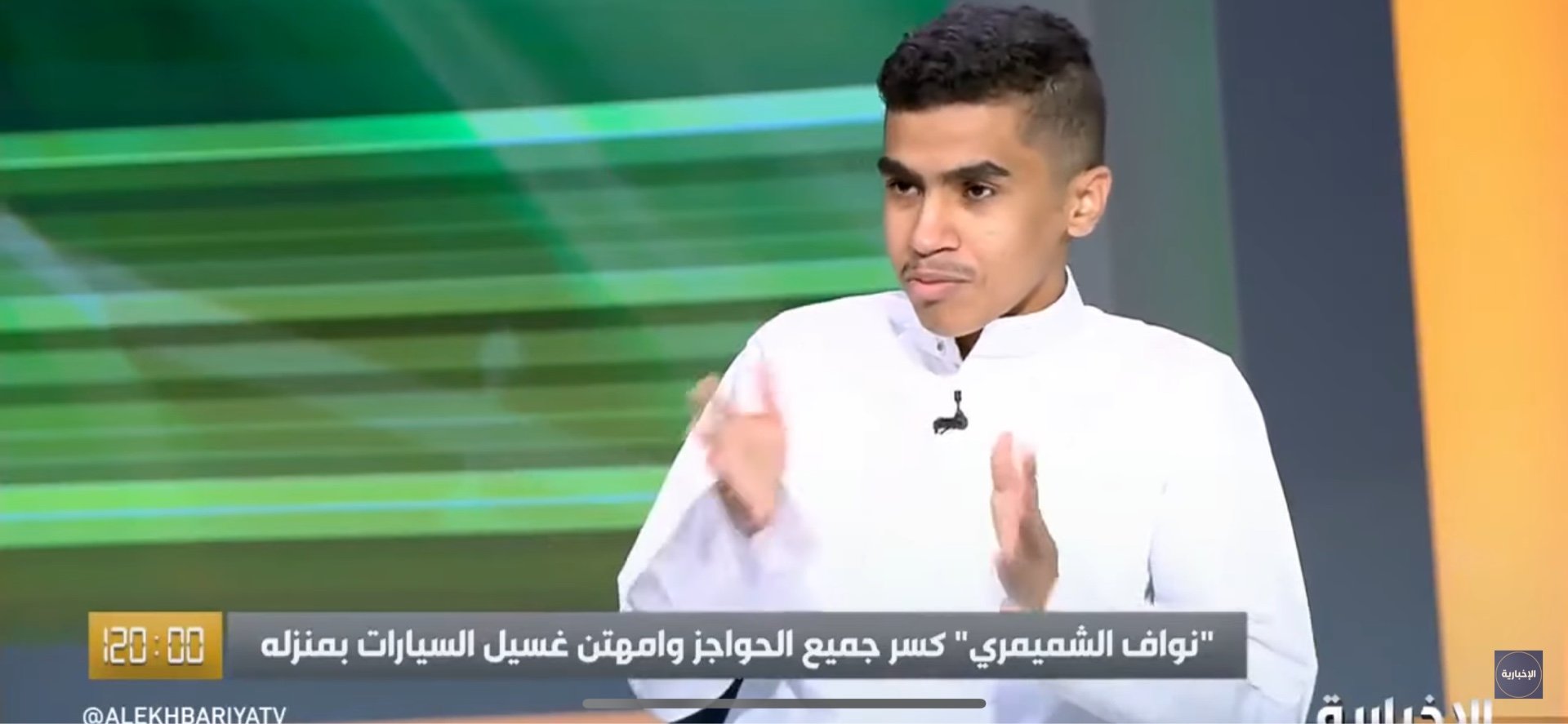 كم دخله؟ ومَن زبائنه؟.. شاب