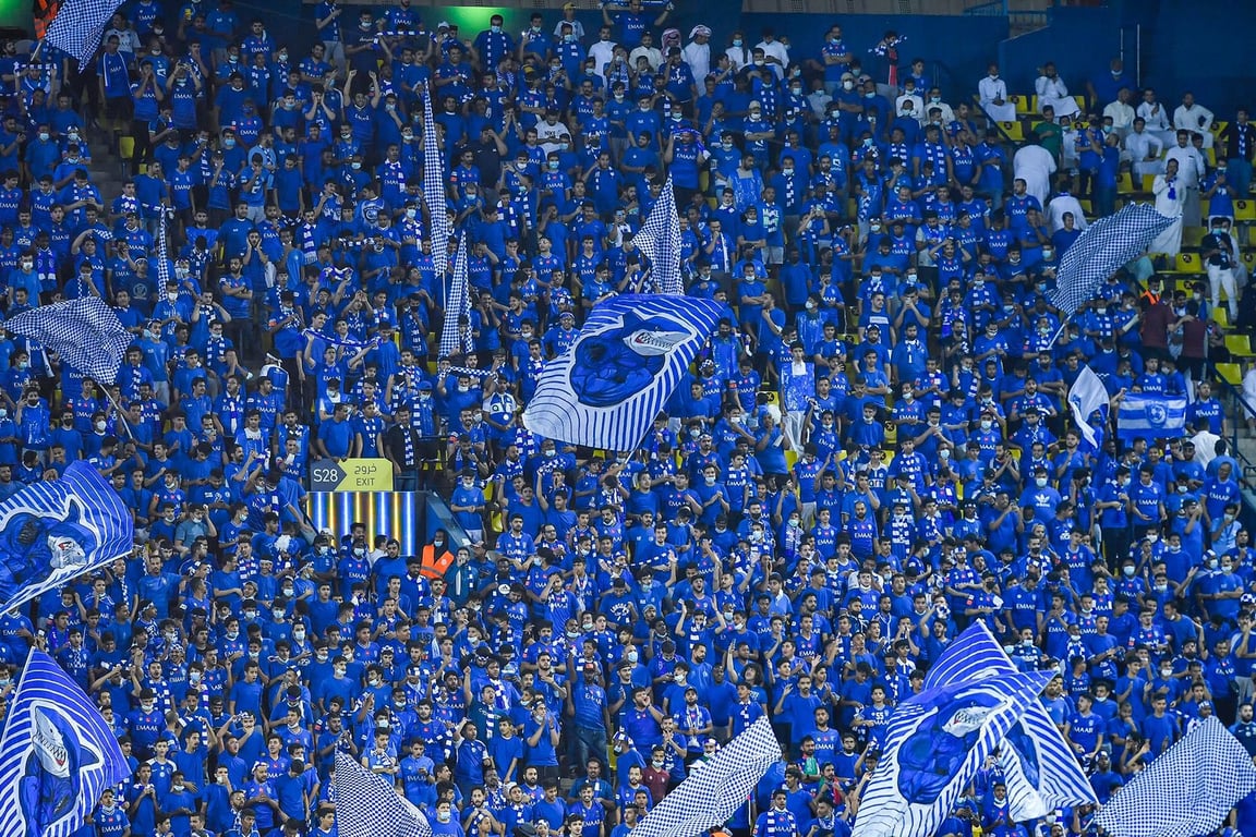 جماهير الهلال