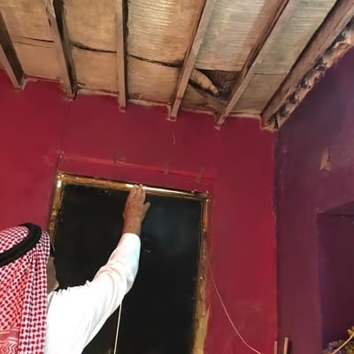 ?عد أيام من افتتاحها.. محكمة