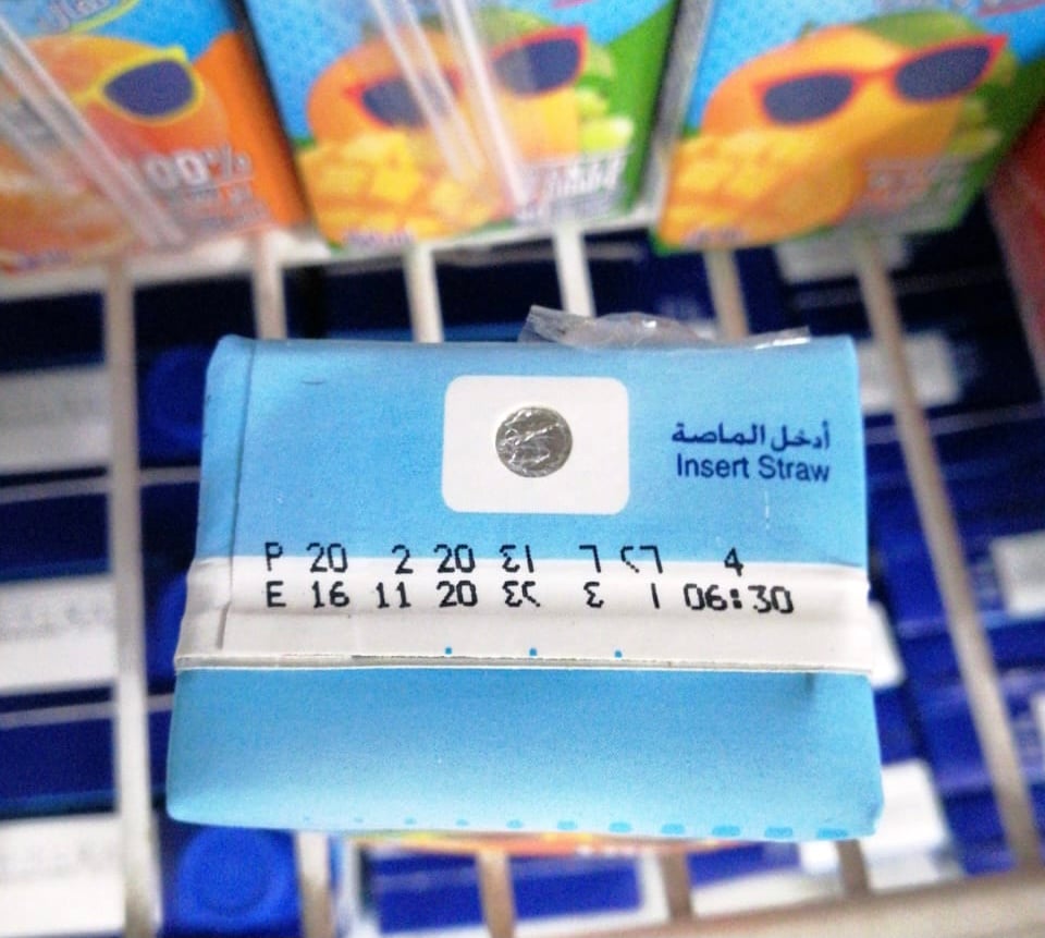 ?اهد إغلاق متجرين ومستودع مُخالفة