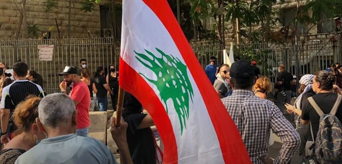 متظاهرون لبنانيون يطالبون بالكشف عن