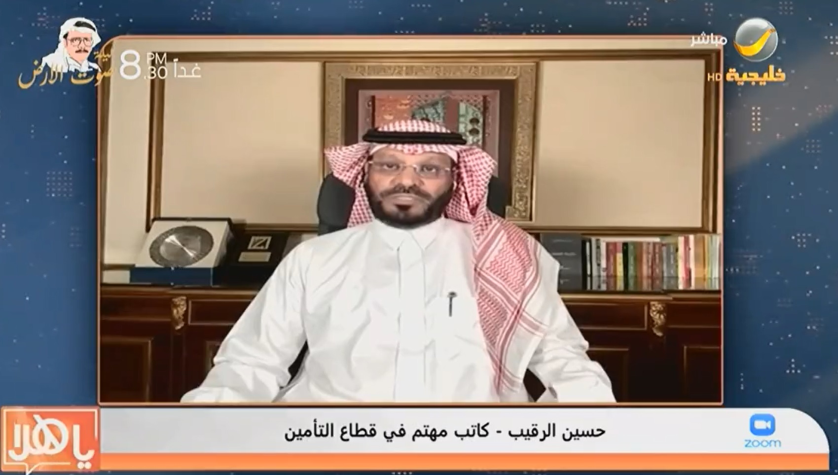 مختصون يتساءلون: إذا ارتفعت المطالبات