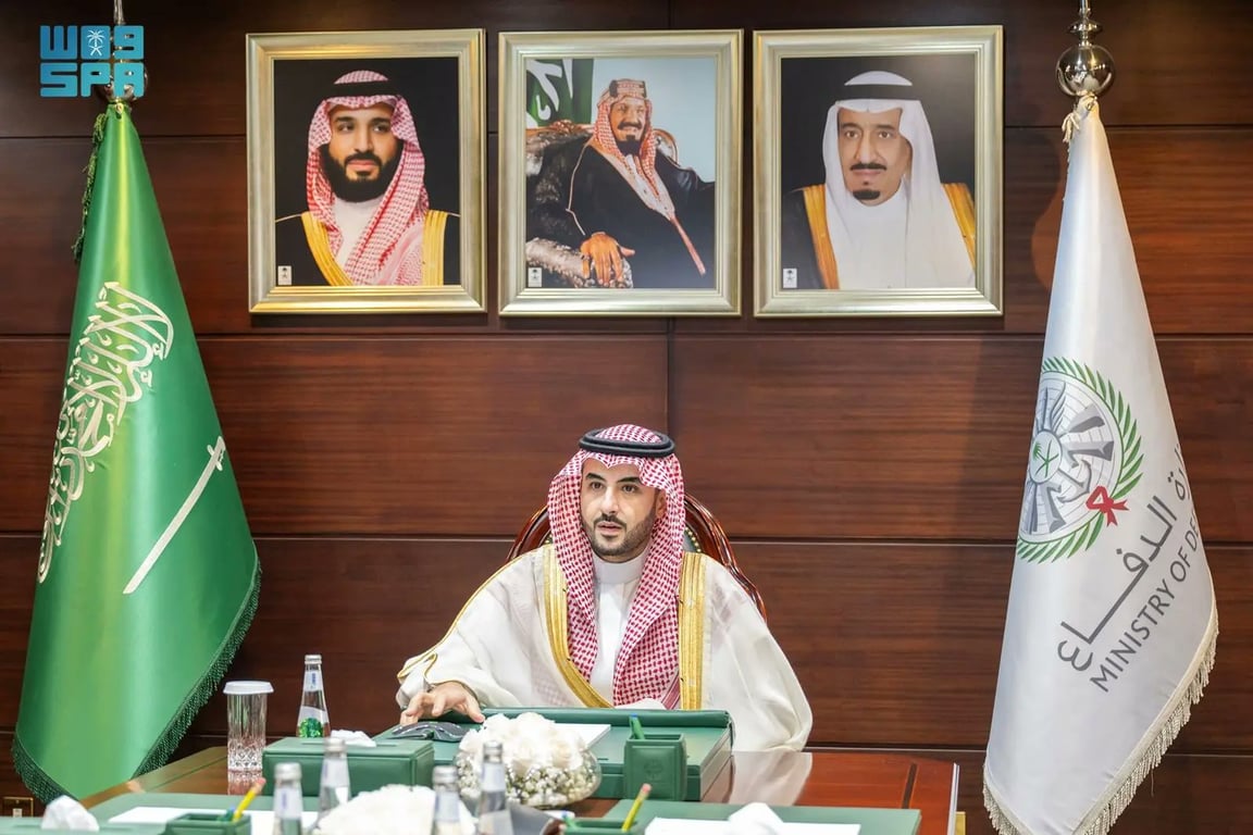 صورة من الألبوم